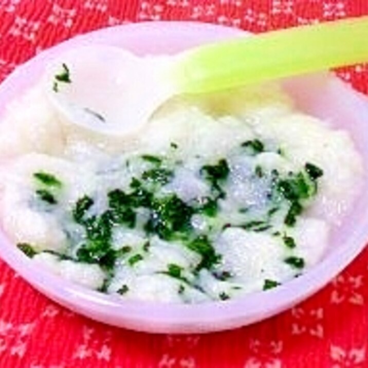 離乳食初期 ほうれん草パン粥 レシピ 作り方 By はな 楽天レシピ 離乳食初期 ほうれん草パン粥 レシピ 作り方 By はな 楽天レシピ
